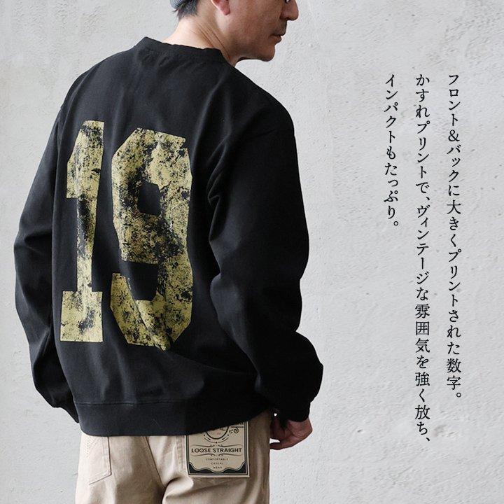PATY スウェット トレーナー メンズ レディース クルーネック かすれ 