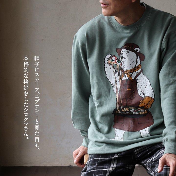 go slow caravan ゴースローキャラバン スウェット トレーナー 長袖 メンズ レディース クルーネック シロクマ クマ プリント 綿100 ヘビーウェイト パティ | PATY | 04