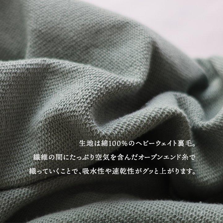 go slow caravan ゴースローキャラバン スウェット トレーナー 長袖 メンズ レディース クルーネック シロクマ クマ プリント 綿100 ヘビーウェイト パティ | PATY | 05