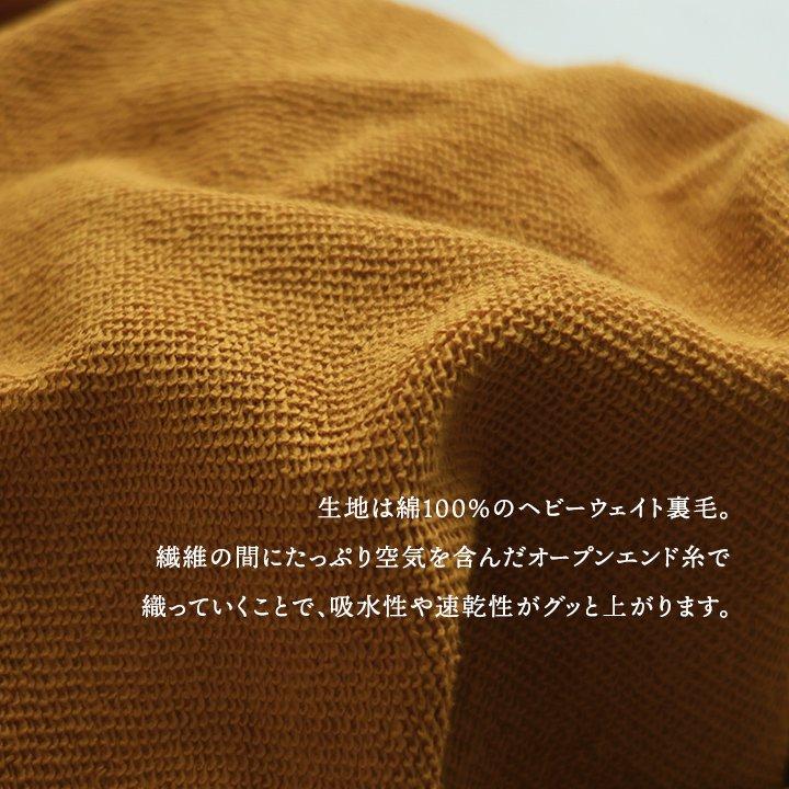 go slow caravan ゴースローキャラバン パーカー 長袖 メンズ レディース アニマル プリント ネコ 猫 綿100 コットン ヘビーウェイト タフ 裏毛 ゆったり パティ | PATY | 05