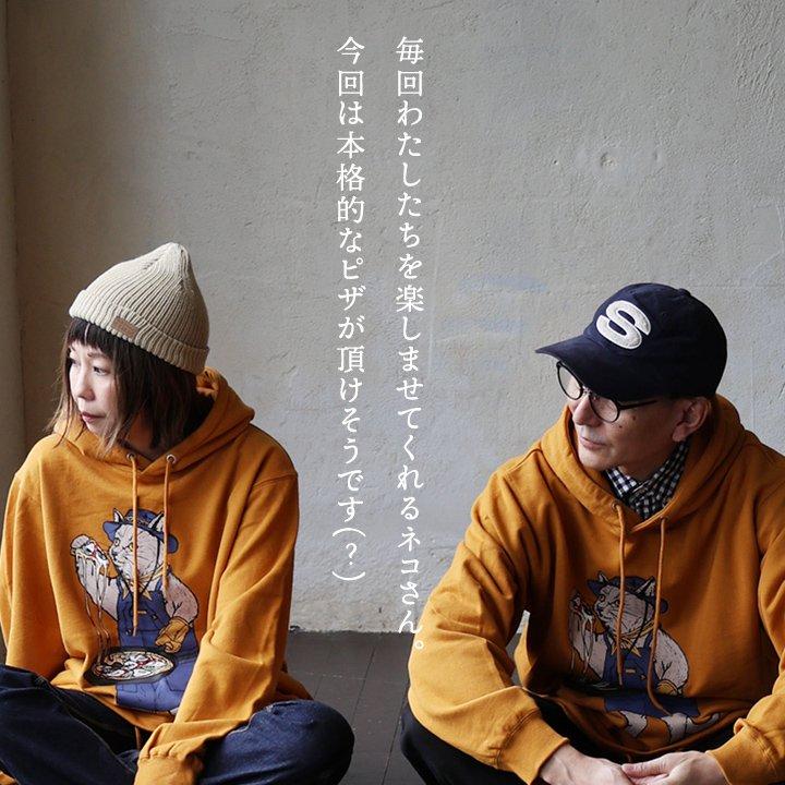 go slow caravan ゴースローキャラバン パーカー 長袖 メンズ レディース アニマル プリント ネコ 猫 綿100 コットン ヘビーウェイト タフ 裏毛 ゆったり パティ | PATY | 09