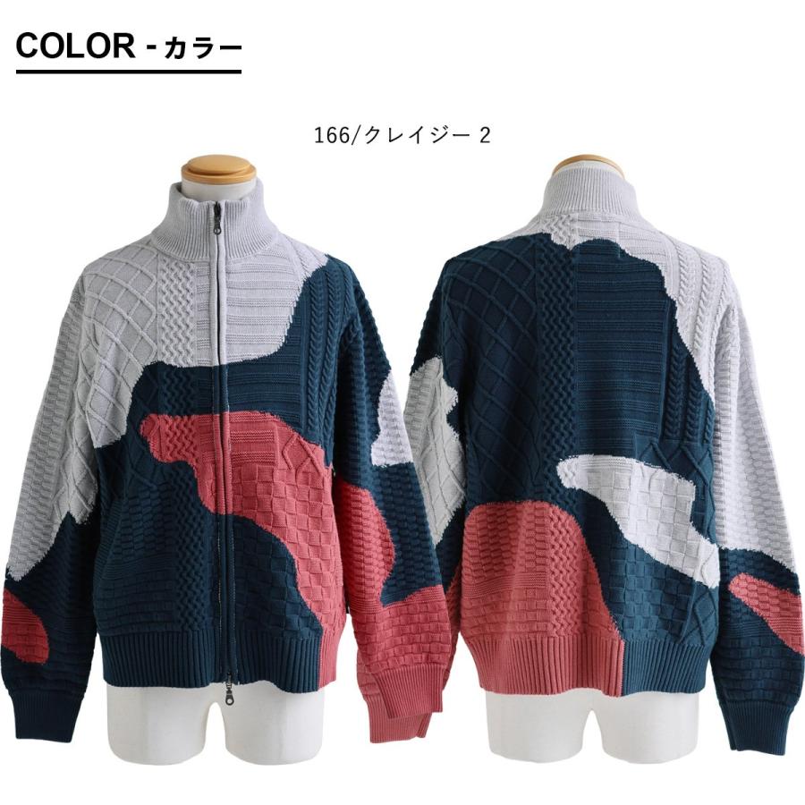 PATY go slow caravan ゴースローキャラバン ドライバーズニット 