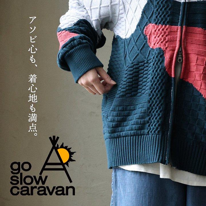 PATY go slow caravan ゴースローキャラバン ドライバーズニット 