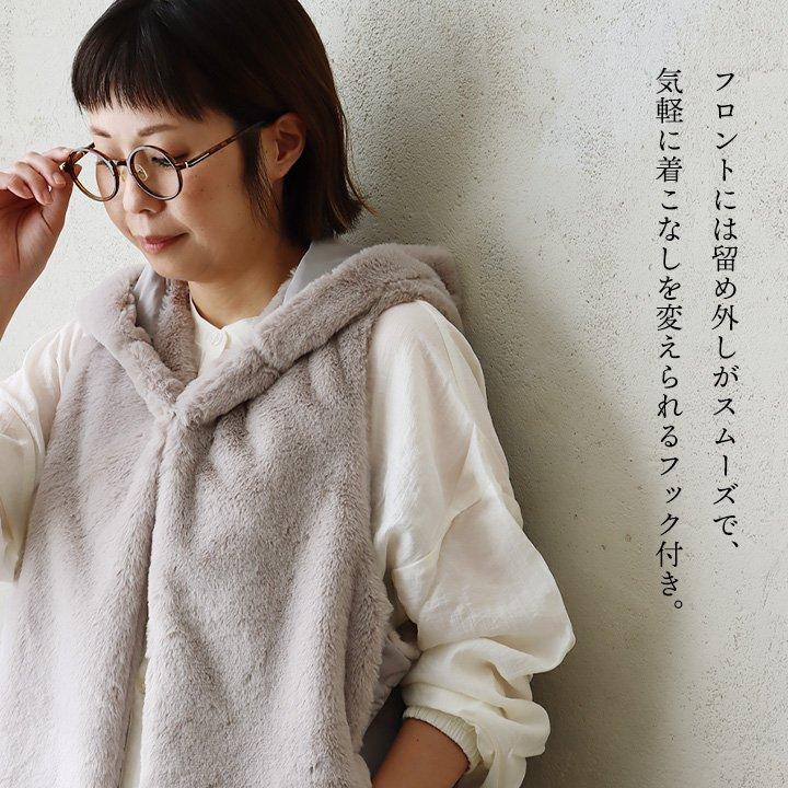 PATY ベスト ファーベスト レディース ノースリーブ フード付き