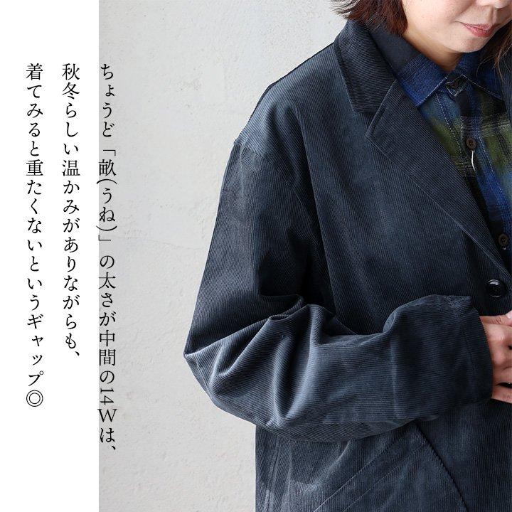 PATY ジャケット ロガージャケット メンズ レディース Vネック 綿100