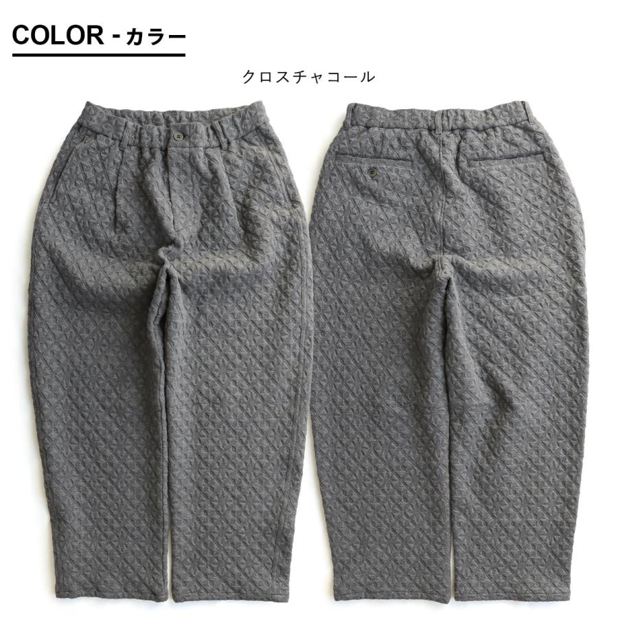 PATY パンツ ストレート イージー ワイド メンズ レディース 日本製