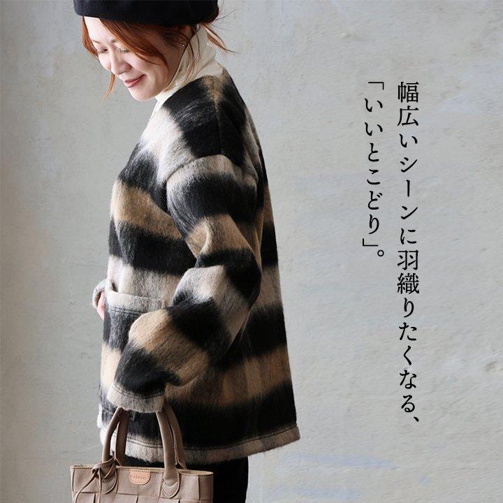 PATY ジャケット ノーカラージャケット 長袖 メンズ レディース V