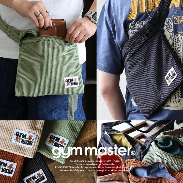 gym master ジムマスター ショルダーバッグ ウエストバッグ メンズ レディース 2WAY コーデュロイ 配色裏地 ポリエステル ポケット パティ | PATY