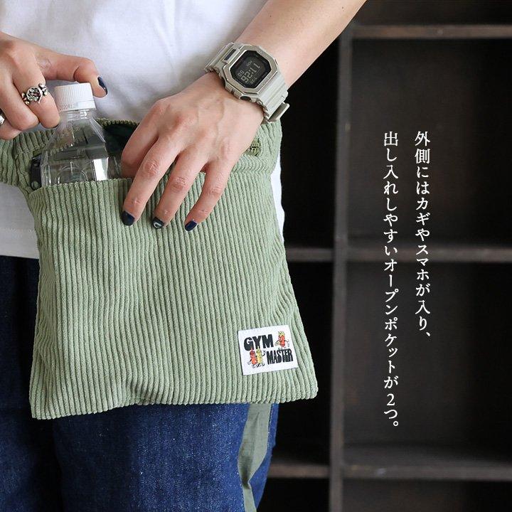gym master ジムマスター ショルダーバッグ ウエストバッグ メンズ レディース 2WAY コーデュロイ 配色裏地 ポリエステル ポケット パティ | PATY | 09