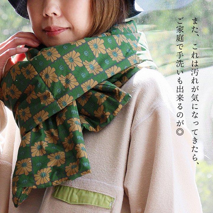 gym master ジムマスター マフラー ストール ネックウォーマー メンズ レディース 総柄 ハッピーペイント リップストップ 中綿 暖かい パティ | PATY | 14