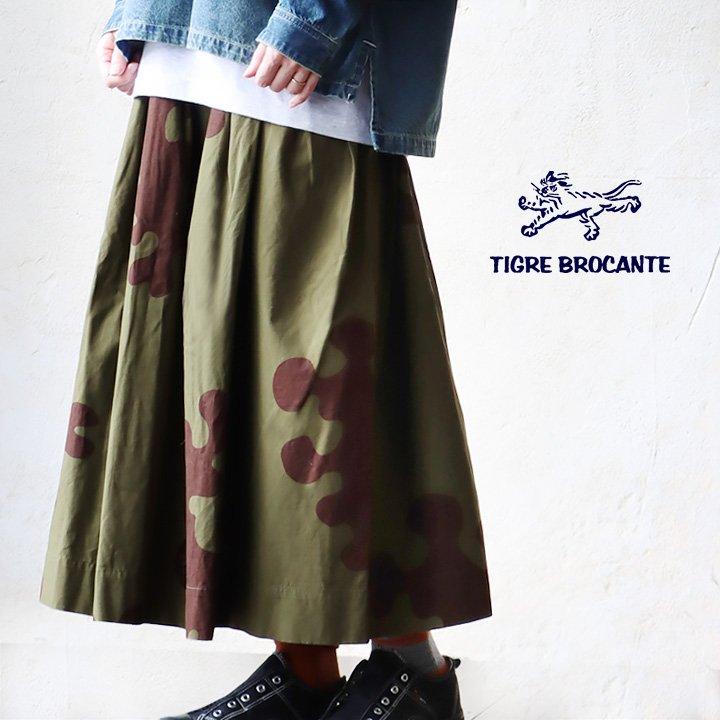TIGRE BROCANTE ティグルブロカンテ フィセルスカート スカート ロング丈 レディース アメーバカモ 総柄 フレア 綿100 ツイル ウエストゴム パティ | PATY