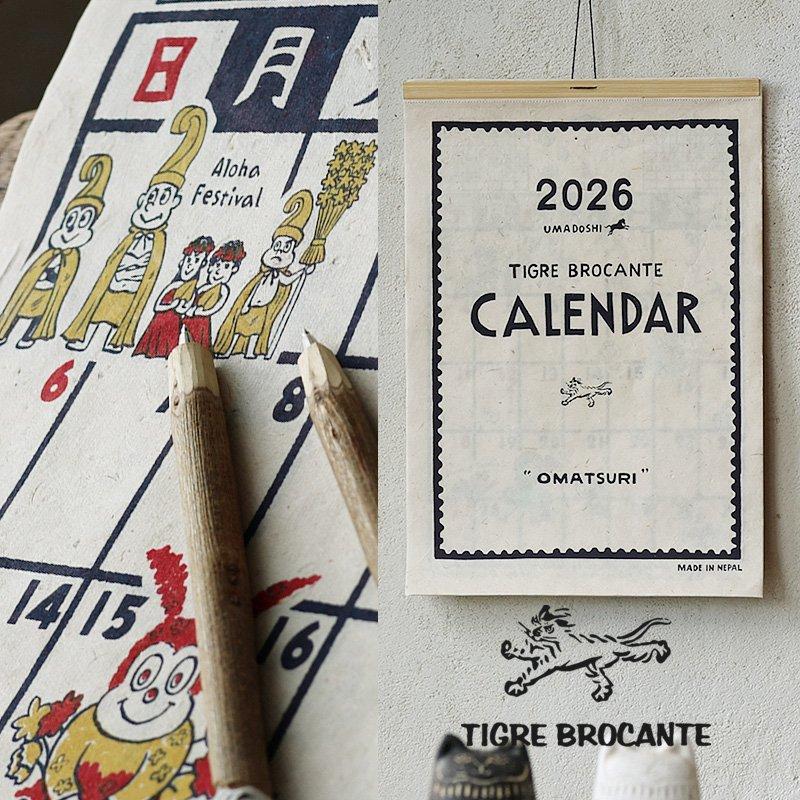 TIGRE BROCANTE ティグルブロカンテ カレンダー 2026 壁掛け JAPANESE PATTERN 日本 四季 季節 うさぎ ナッティー キャラクター 和紙 パティ | PATY