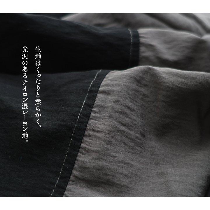 gym master ジムマスター マウンテンパーカー マンパー 長袖 スタンドネック メンズ レディース 配色 裏地付き メッシュ 軽い 袖ゴム パティ | PATY | 07