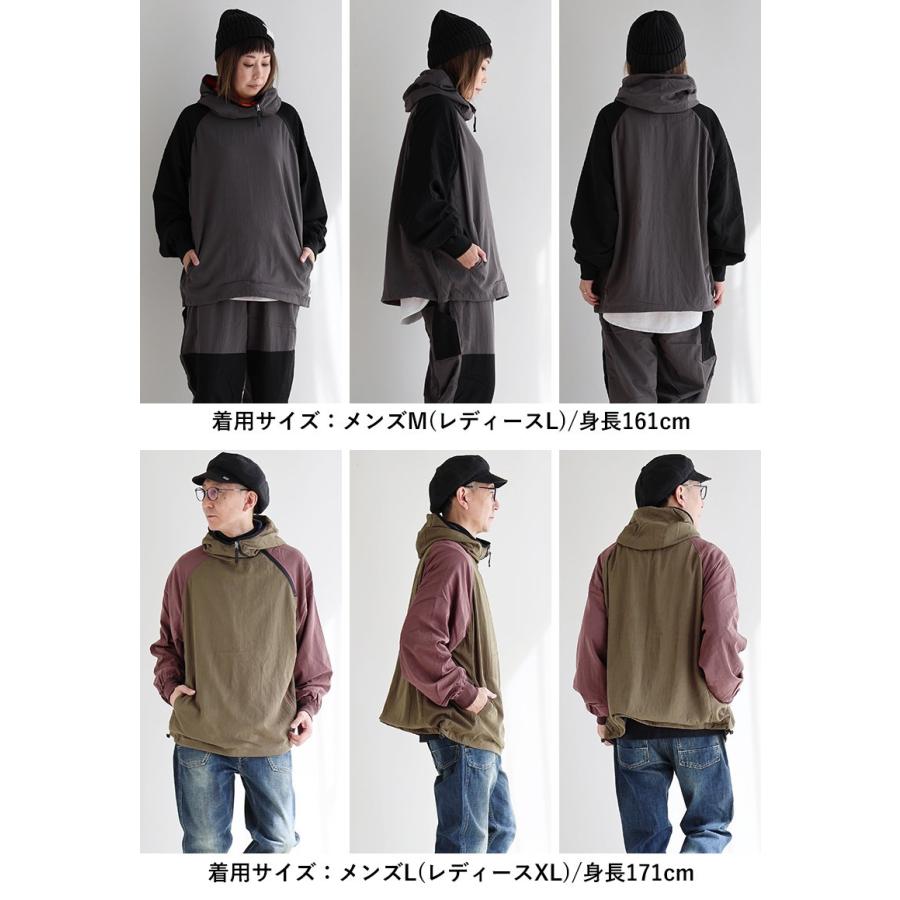 gym master ジムマスター ライトアウター フーディー ハイネックフード 長袖 メンズ レディース 斜めジップ 配色 裏地付き パティ | PATY | 13