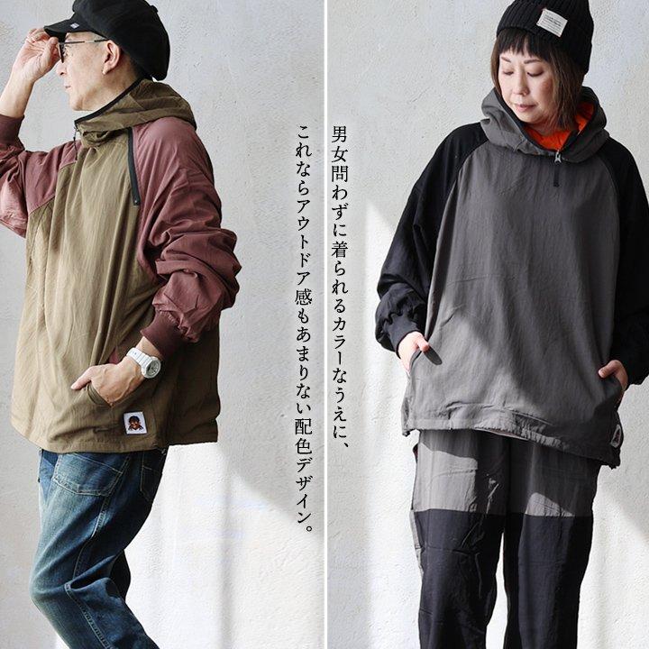 gym master ジムマスター ライトアウター フーディー ハイネックフード 長袖 メンズ レディース 斜めジップ 配色 裏地付き パティ | PATY | 06