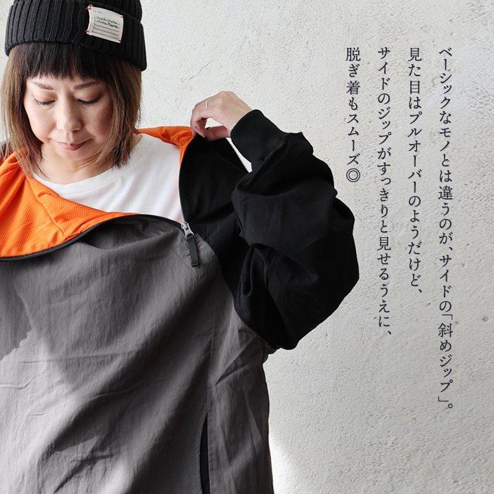 gym master ジムマスター ライトアウター フーディー ハイネックフード 長袖 メンズ レディース 斜めジップ 配色 裏地付き パティ | PATY | 07