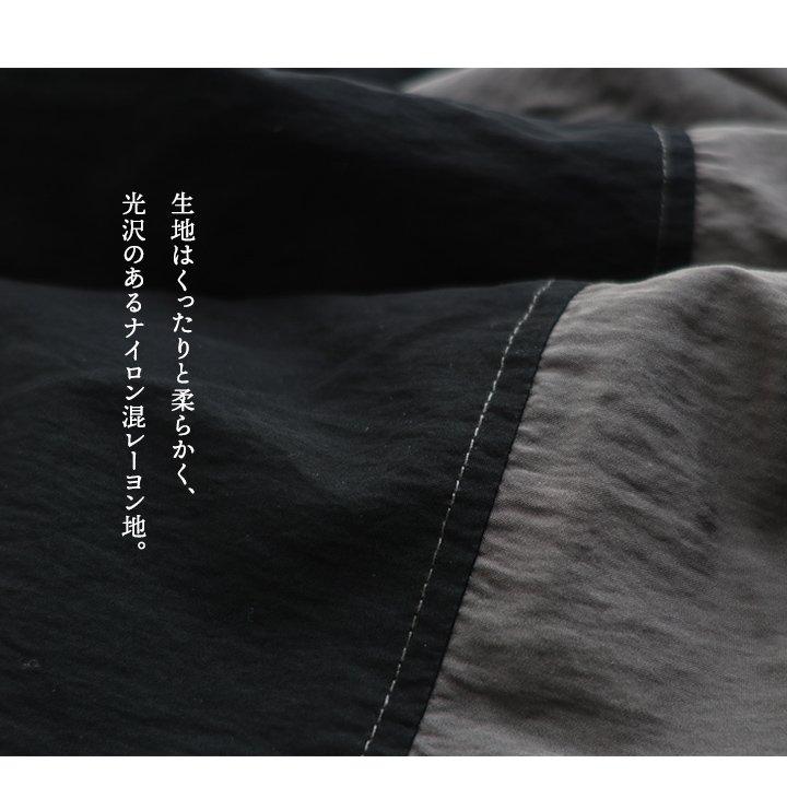 gym master ジムマスター ライトアウター フーディー ハイネックフード 長袖 メンズ レディース 斜めジップ 配色 裏地付き パティ | PATY | 08