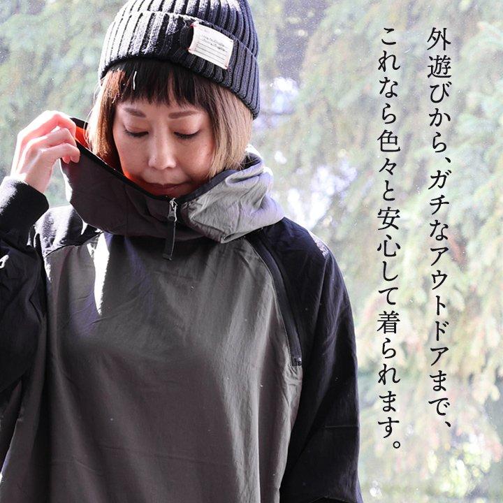 gym master ジムマスター ライトアウター フーディー ハイネックフード 長袖 メンズ レディース 斜めジップ 配色 裏地付き パティ | PATY | 11