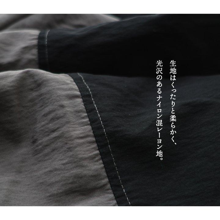 gym master ジムマスター パンツ ワークパンツ ストレート メンズ レディース 配色 裏地付き メッシュ 通気性 軽い パティ | PATY | 07