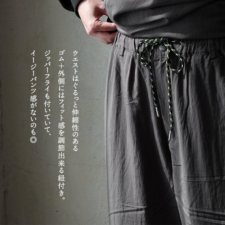 gym master ジムマスター パンツ ワークパンツ ストレート メンズ レディース 配色 裏地付き メッシュ 通気性 軽い パティ | PATY | 10