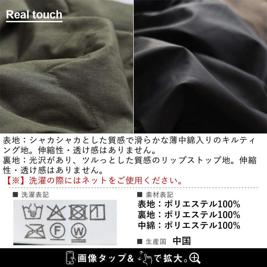 gym master ジムマスター ジャケット キルティング 5分袖 長袖 リバーシブル ノーカラー 中綿 軽い 暖かい 重ね着 パティ | PATY | 23