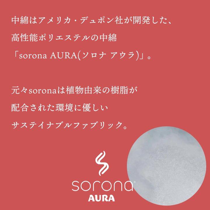 gym master ジムマスター ジャケット キルティング 5分袖 長袖 リバーシブル ノーカラー 中綿 軽い 暖かい 重ね着 パティ | PATY | 11