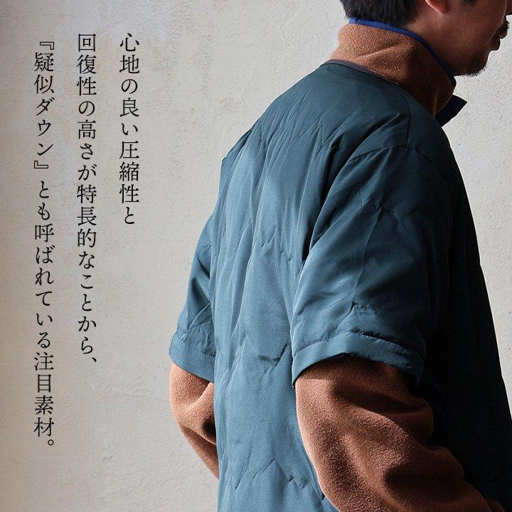 gym master ジムマスター ジャケット キルティング 5分袖 長袖 リバーシブル ノーカラー 中綿 軽い 暖かい 重ね着 パティ | PATY | 13