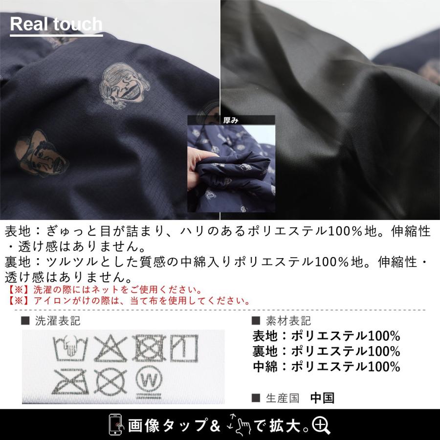 gym master ジムマスター アウター 中綿 ジャケット 長袖 メンズ レディース ハイネック 袖ゴム ハッピーペイント プリント 軽い 暖かい_21