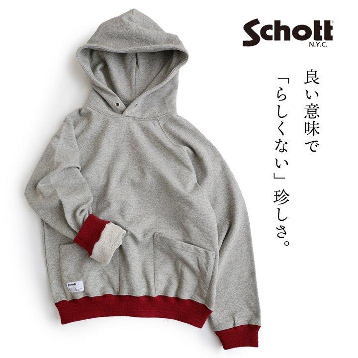 PATY パーカー 長袖 メンズ レディース ウール コットン 配色 無地