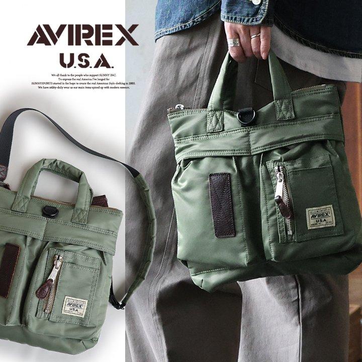 AVIREX アヴィレックス バッグ ショルダーバッグ ハンドバッグ 2WAY ヘルメットバッグ メンズ レディース ナイロン 丈夫 タフ パティ | PATY