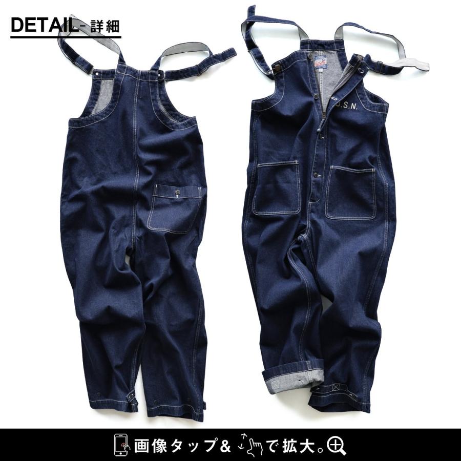 PATY デッキパンツ ワイド ワイドパンツ オーバーオール サロペット 