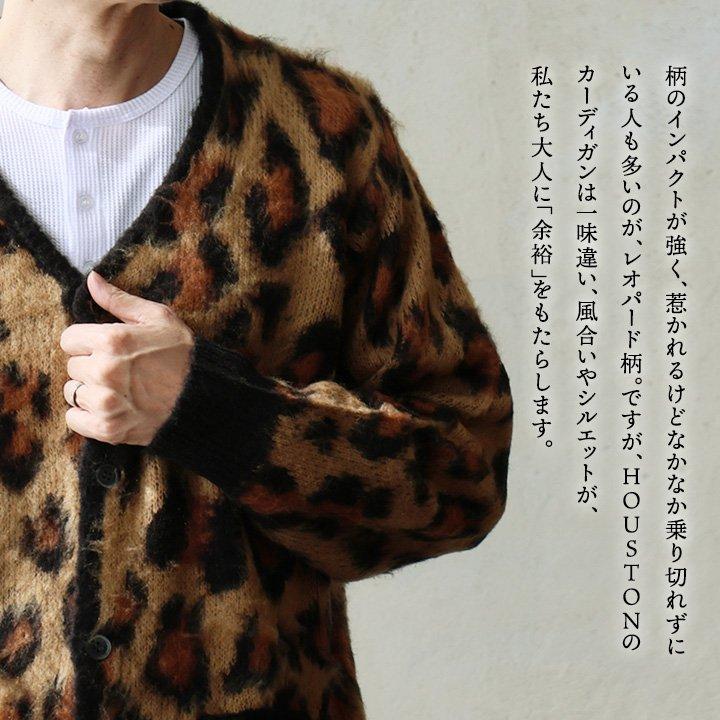 PATY カーディガン 長袖 メンズ レディース Vネック 重ね着 レオパード