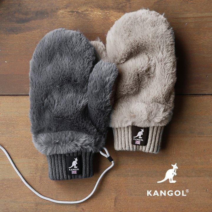 KANGOL カンゴール 手袋 手ぶくろ ミトングローブ レディース シャギーボア リブ切り替え フィンガーレス 2WAY 指先 暖かい 軽い 防寒 パティ | PATY | 05