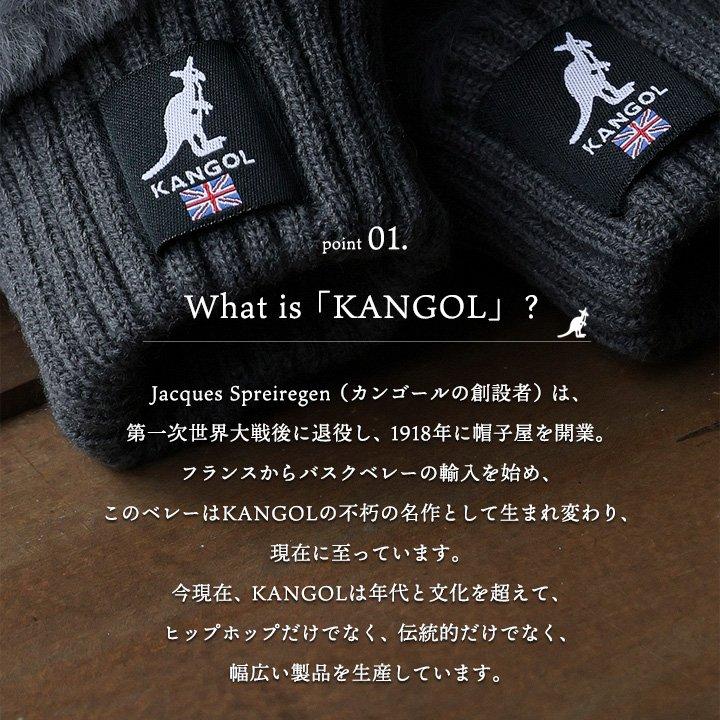 KANGOL カンゴール 手袋 手ぶくろ ミトングローブ レディース シャギーボア リブ切り替え フィンガーレス 2WAY 指先 暖かい 軽い 防寒 パティ | PATY | 07