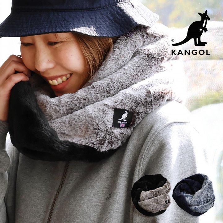 KANGOL カンゴール スヌード ネックウォーマー レディース ファー ポリエステル 配色 アニマル カンガルー 軽い 暖かい 防寒 パティ | PATY