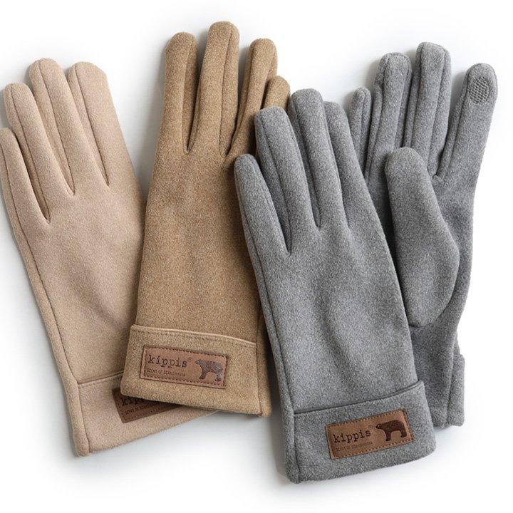 kippis キッピス 手袋 手ぶくろ 5本指 レディース アームカバー スマホ対応 無地 アニマル ワンポイント 裏フリース 暖かい 伸縮性 防寒 パティ (メール便25) | PATY | 06