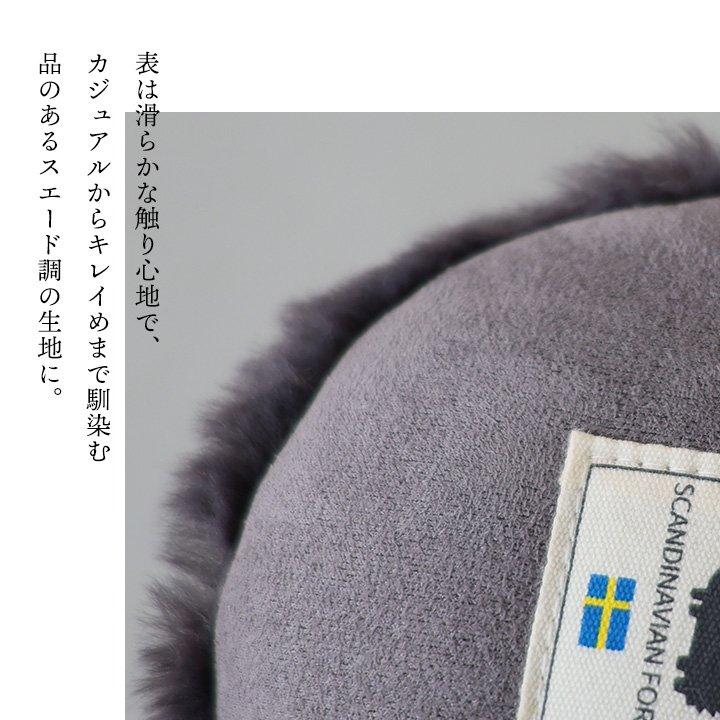 SCANDINAVIAN FOREST スカンジナビアンフォレスト 耳当て イヤーマフ レディース スエード ポリエステル フェイクファー 暖かい 防寒 防風 ハリネズミ パティ | PATY | 06