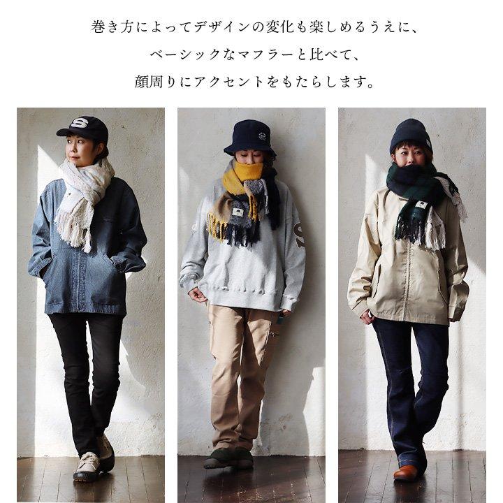 SCANDINAVIAN FOREST スカンジナビアンフォレスト マフラー ストール 大判 レディース チェック柄 ニット ケーブル編み 異素材切り替え 暖かい パティ | PATY | 07