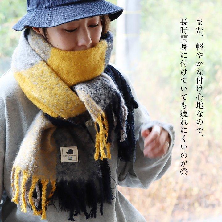 SCANDINAVIAN FOREST スカンジナビアンフォレスト マフラー ストール 大判 レディース チェック柄 ニット ケーブル編み 異素材切り替え 暖かい パティ | PATY | 09