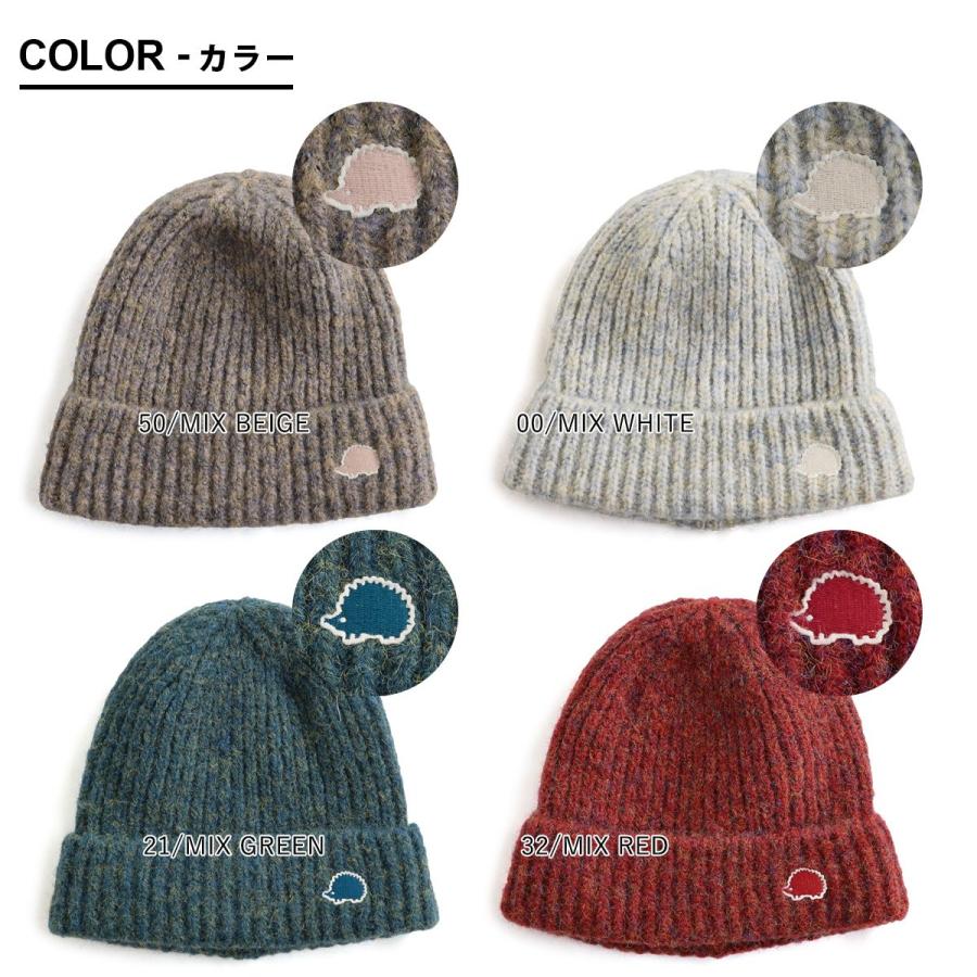 SCANDINAVIAN FOREST スカンジナビアンフォレスト ニット帽 帽子 レディース ニット メランジ ピスネーム ハリネズミ 刺繍 防寒 暖かい カジュアル (メール便50) | PATY | 05