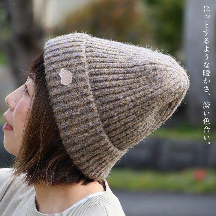 SCANDINAVIAN FOREST スカンジナビアンフォレスト ニット帽 帽子 レディース ニット メランジ ピスネーム ハリネズミ 刺繍 防寒 暖かい カジュアル (メール便50) | PATY | 06