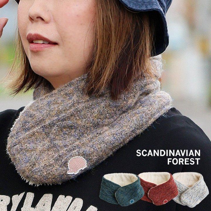 ネックウォーマー ティペット スヌード マフラー メンズ レディース ケーブル編み ニット シャギーボア 暖かい 防寒 手洗い カジュアル (メール便50) | PATY