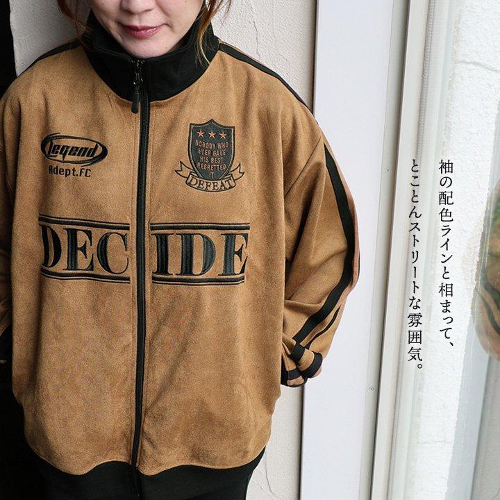 PATY トラックジャケット 長袖 メンズ レディース スタンドネック 重ね