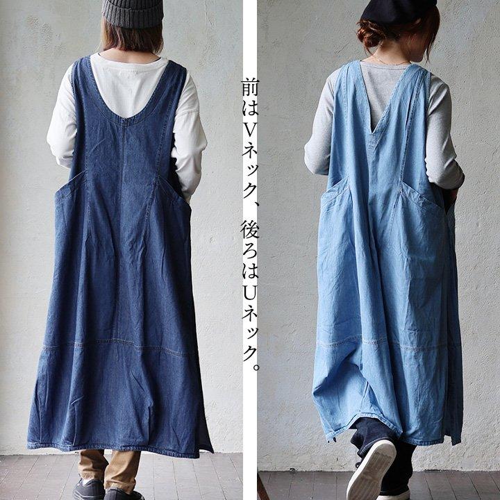 PATY ジャンパースカート ジャンスカ レディース ノースリーブ Vネック