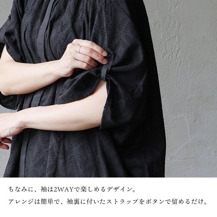 シャツ 5分袖 レディース バンドカラー 袖2WAY レース 刺繍 ダイヤ柄 ジャガード 綿100 コットン 薄手 軽い 通気性 ドルマン 体型カバー パティ (メール便50) | PATY | 11