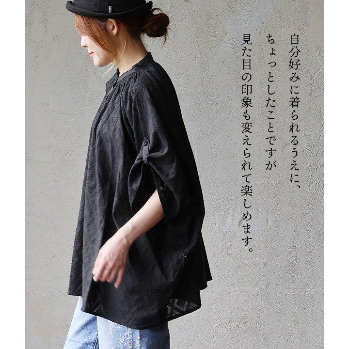 シャツ 5分袖 レディース バンドカラー 袖2WAY レース 刺繍 ダイヤ柄 ジャガード 綿100 コットン 薄手 軽い 通気性 ドルマン 体型カバー パティ (メール便50) | PATY | 12