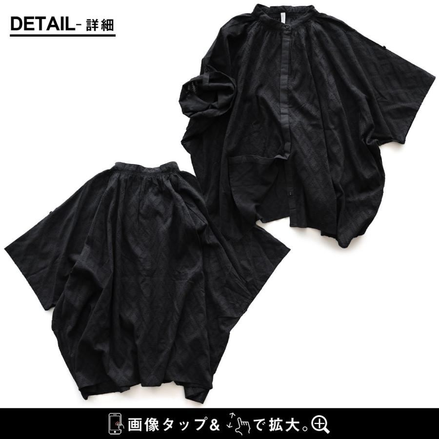 シャツ 5分袖 レディース バンドカラー 袖2WAY レース 刺繍 ダイヤ柄 ジャガード 綿100 コットン 薄手 軽い 通気性 ドルマン 体型カバー パティ (メール便50) | PATY | 16