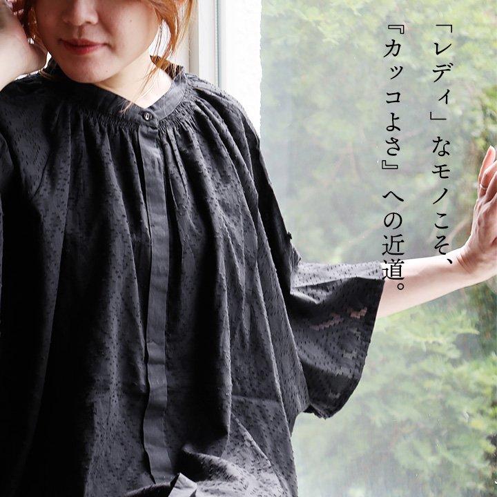 シャツ 5分袖 レディース バンドカラー 袖2WAY レース 刺繍 ダイヤ柄 ジャガード 綿100 コットン 薄手 軽い 通気性 ドルマン 体型カバー パティ (メール便50) | PATY | 03