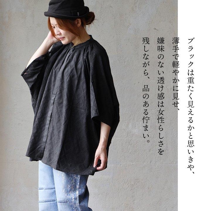 シャツ 5分袖 レディース バンドカラー 袖2WAY レース 刺繍 ダイヤ柄 ジャガード 綿100 コットン 薄手 軽い 通気性 ドルマン 体型カバー パティ (メール便50) | PATY | 05