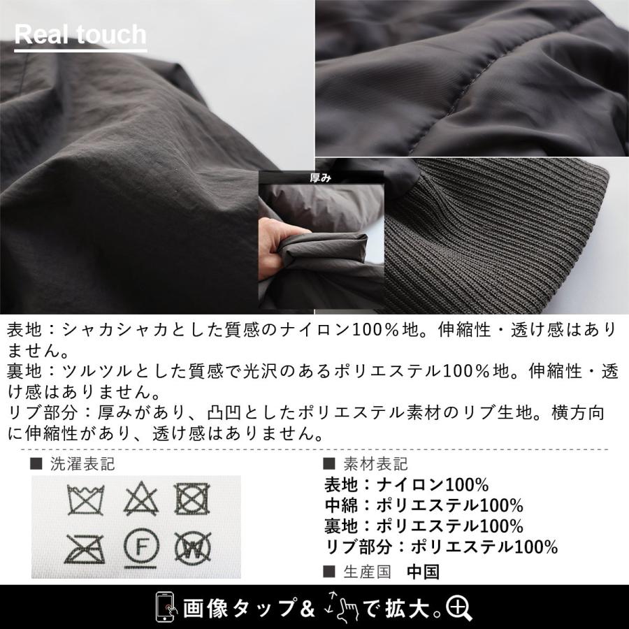 PATY モンスターパーカー アウター レディース フード付き お尻隠れる